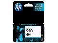 惠普（HP）920 简装 黑色墨盒（适用HP Officejet 6500，6000 ,7000）