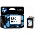 惠普（HP）C9362ZZ 850号 黑色墨盒（适用HP Officejet 6318 Deskjet 5438）