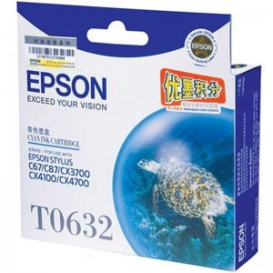爱普生（Epson）T0632 青色墨盒 C13T063280BD（适用C67 87 CX3700 4100 4700）