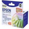 爱普生（Epson）T052彩色墨盒（适用color 400/440/460/600/640/660/670/740/800/）