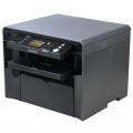 佳能（Canon）iC MF4420n 黑白激光一体机（打印 复印 扫描）支持网络打印