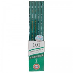 中华 101 2H 新包装 绘图铅笔(10支装)