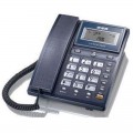 步步高 HCD007（6101）TSDL 来电显示电话机