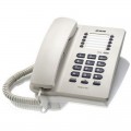 步步高 HA007（6139）P/T 商务电话机