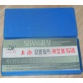 上海 2834 48K 85mm*185mm 蓝色双面塑盒复写纸 400张