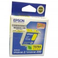 爱普生（Epson）T0764 黄色墨盒 C13T076480（适用ME2/ME200）
