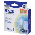 爱普生（Epson）T0474 黄色墨盒 C13T047480BD（适用StylusC63/C65/X3500）