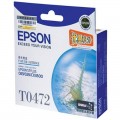 爱普生（Epson）T0472 青色墨盒 C13T047280BD（适用StylusC63/C65/CX3500）