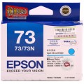 爱普生（Epson）T0732青色墨盒 C13T105280（适用CX5500 5900 8300 9300）
