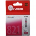 佳能（Canon）CLI-821M 品红墨盒（适用于PIXMA iP4680 IP3680 IP4760 MP545 MP558 MP568 MP638 MP648 MX868）