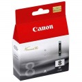 佳能（Canon）CLI-8BK 黑色墨盒（适用IP4200 MP500）