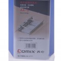 齐心（Comix）A19 A4 3寸 蓝色 单开金属夹
