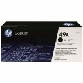 惠普（HP）LaserJet Q5949A 黑色硒鼓(适用HP LaserJet 1160 1320 3390 3392)
