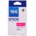 爱普生（Epson）T1663洋红色墨盒C13T166380(适用ME10/ME101)