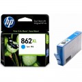 惠普（HP）CB323ZZ 862XL号高容青色墨盒（适用B8558 C5388 D5468 c309a 7510 6510 5510）