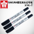 Sakura   樱花记号笔  XYK-T   油性小双头记号笔   黑色