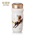 乾唐轩活瓷杯 皇家天马随身杯 350ml 双层 彩釉鎏金 01C543G