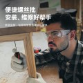 deli得力螺丝刀 一字螺丝刀十字螺丝刀 一字起子小梅花起子小螺丝刀螺丝批