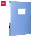 deli得力文件盒 塑料文件批发 加厚塑料财会档案盒带隔断(蓝） 5615（单位：个）