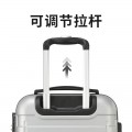 京东京造 波纹旅行万向轮拉杆箱20英寸 白色 旅行箱行李箱JZ210503